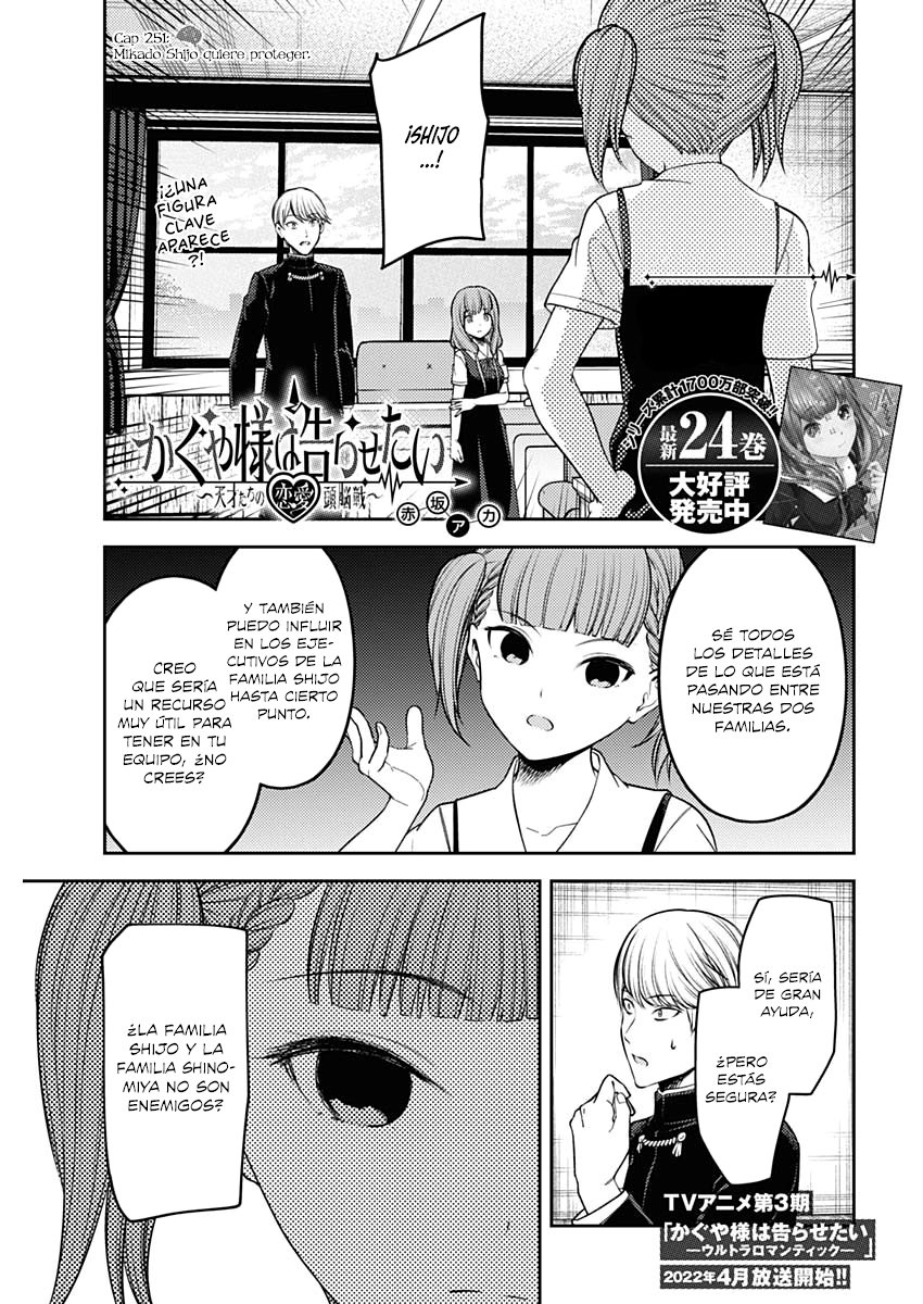 Read Kaguya sama Love is War (ES) Manga Online