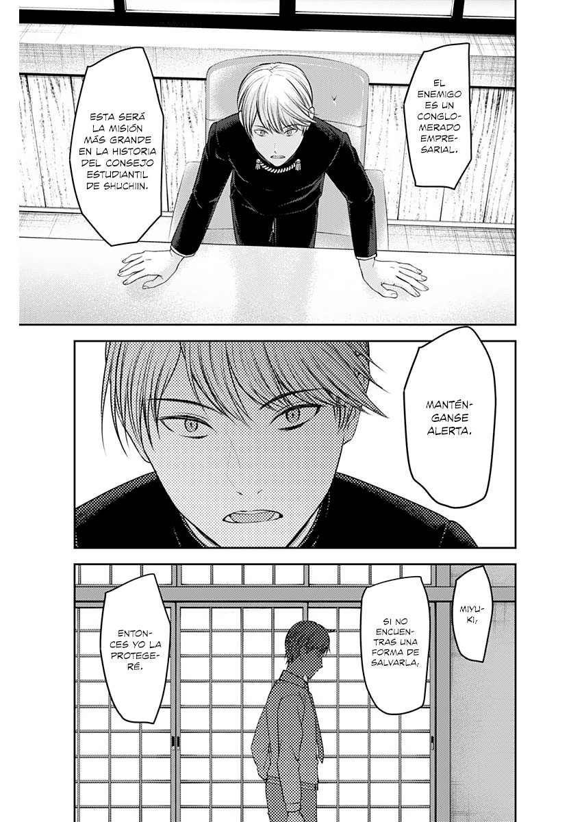 Read Kaguya sama Love is War (ES) Manga Online