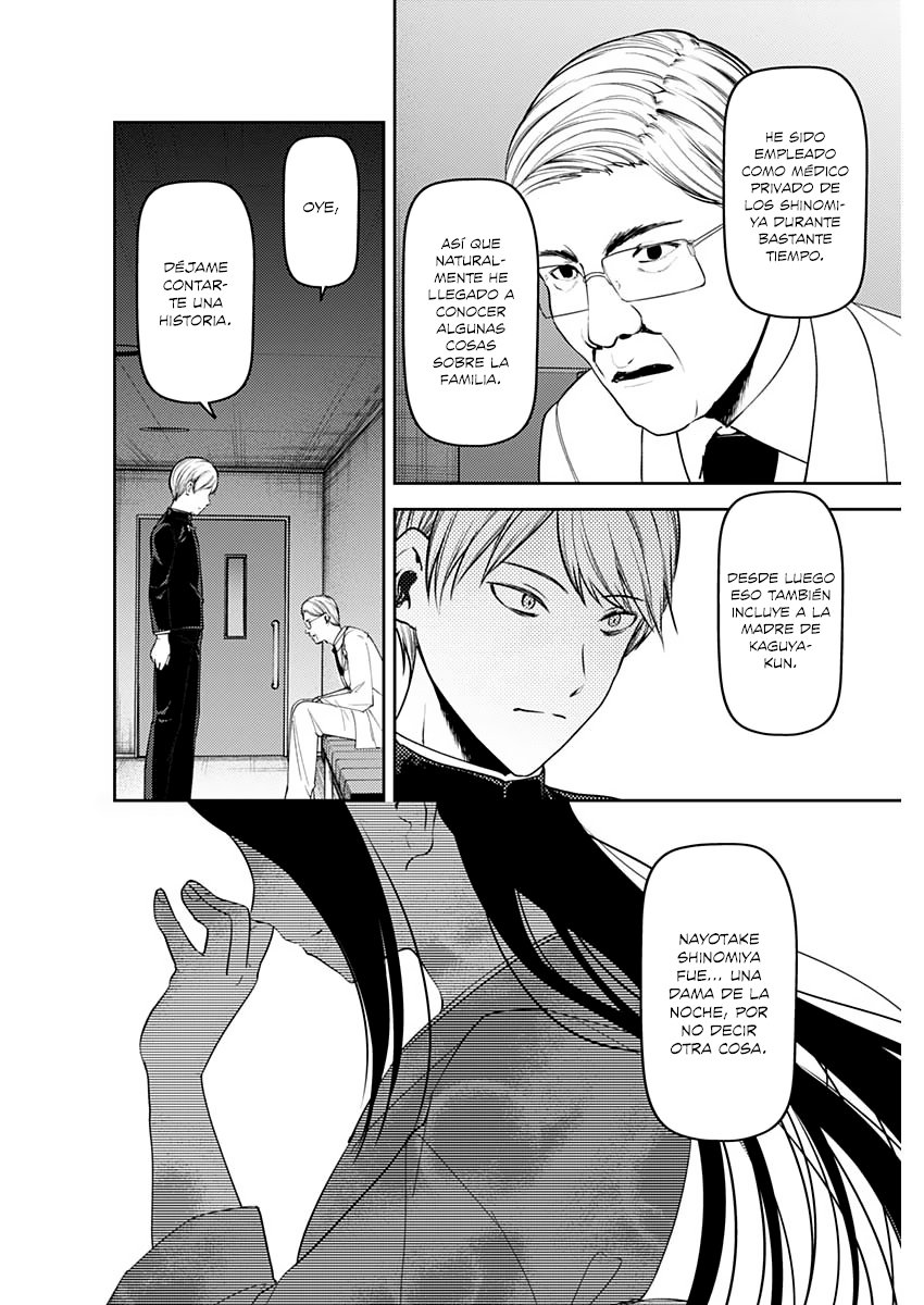 Read Kaguya sama Love is War (ES) Manga Online