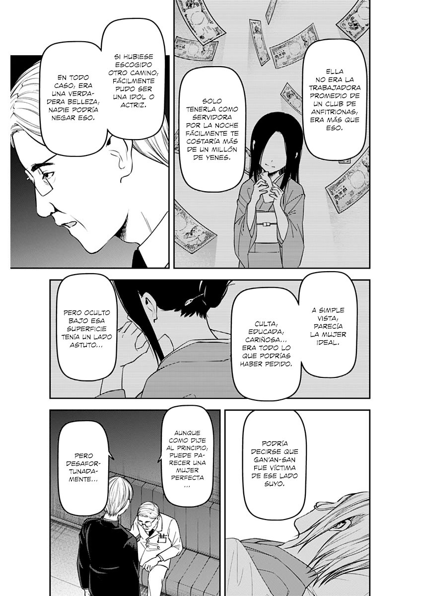 Read Kaguya sama Love is War (ES) Manga Online