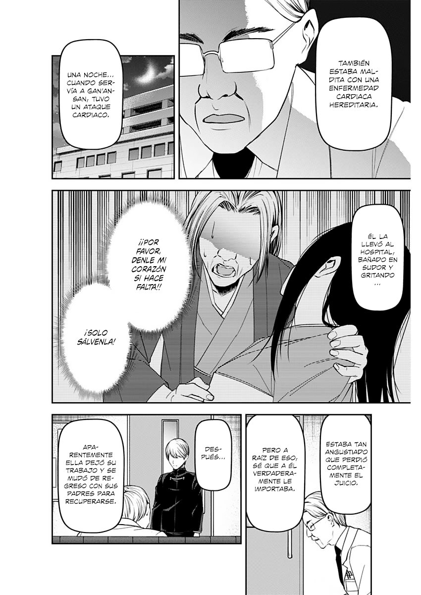 Read Kaguya sama Love is War (ES) Manga Online