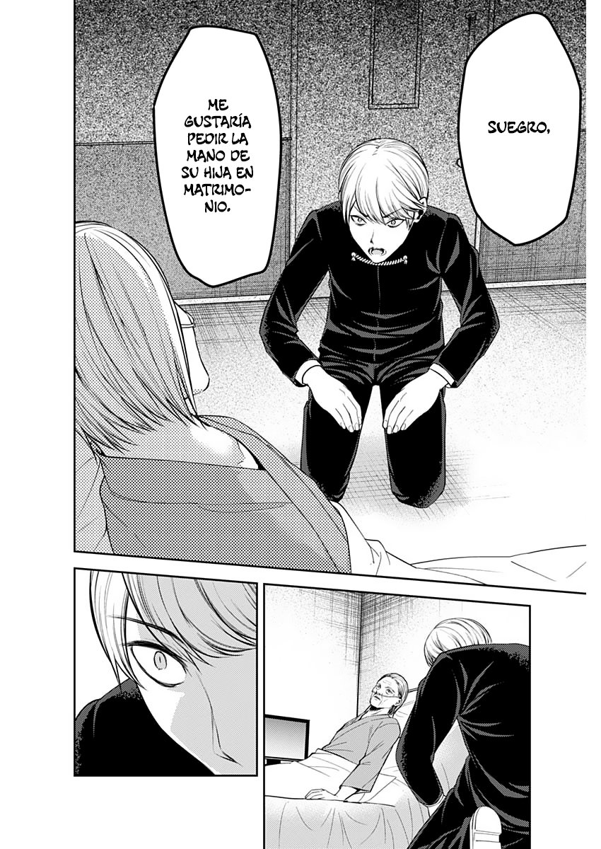 Read Kaguya sama Love is War (ES) Manga Online