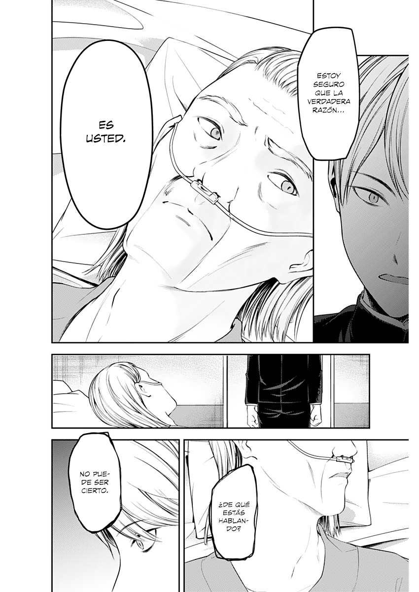 Read Kaguya sama Love is War (ES) Manga Online