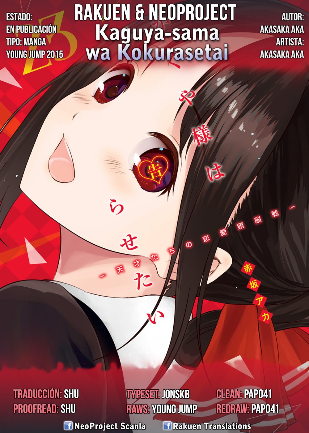 Read Kaguya sama Love is War (ES) Manga Online