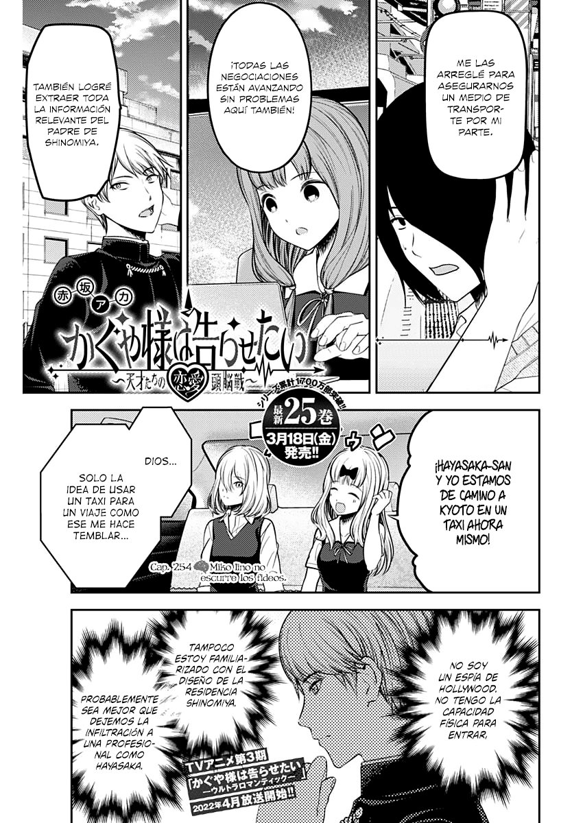 Read Kaguya sama Love is War (ES) Manga Online