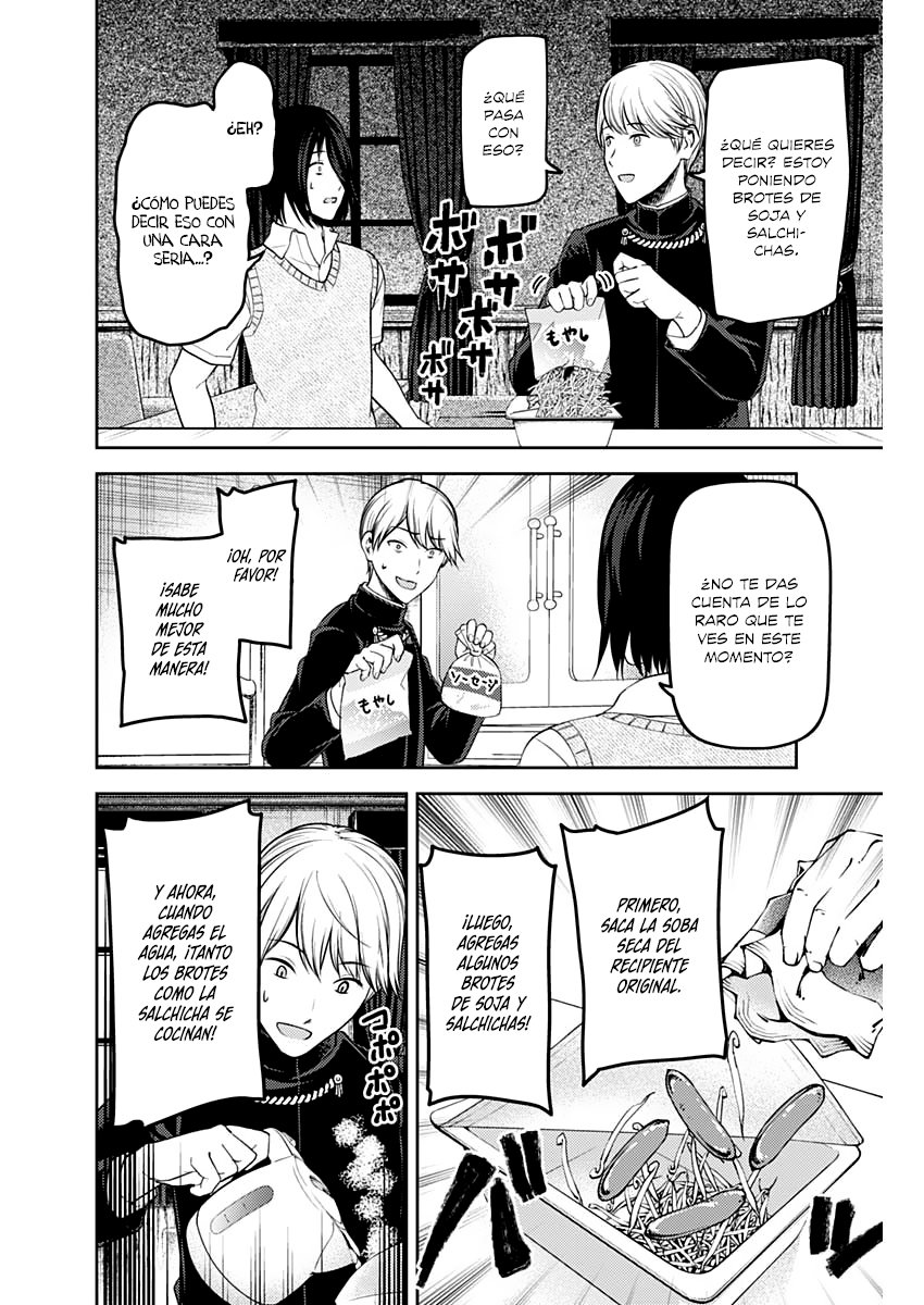 Read Kaguya sama Love is War (ES) Manga Online