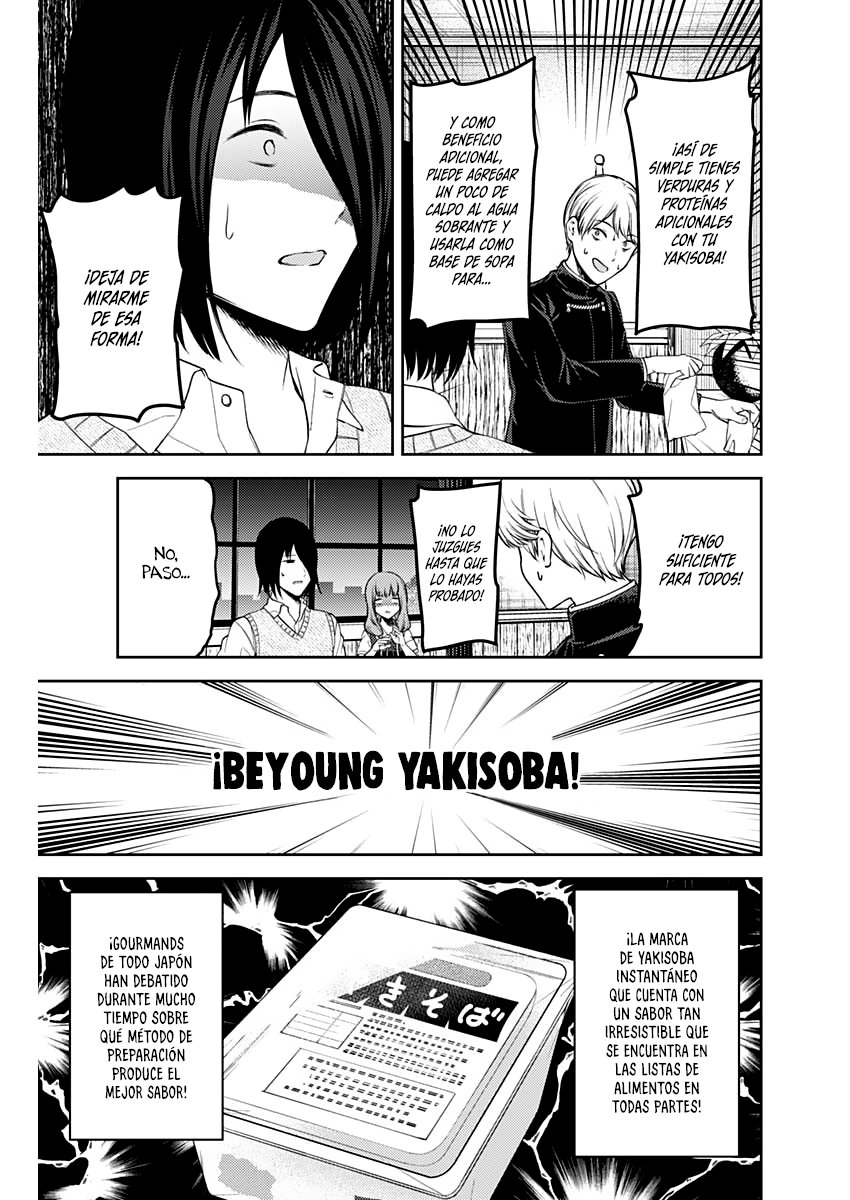 Read Kaguya sama Love is War (ES) Manga Online