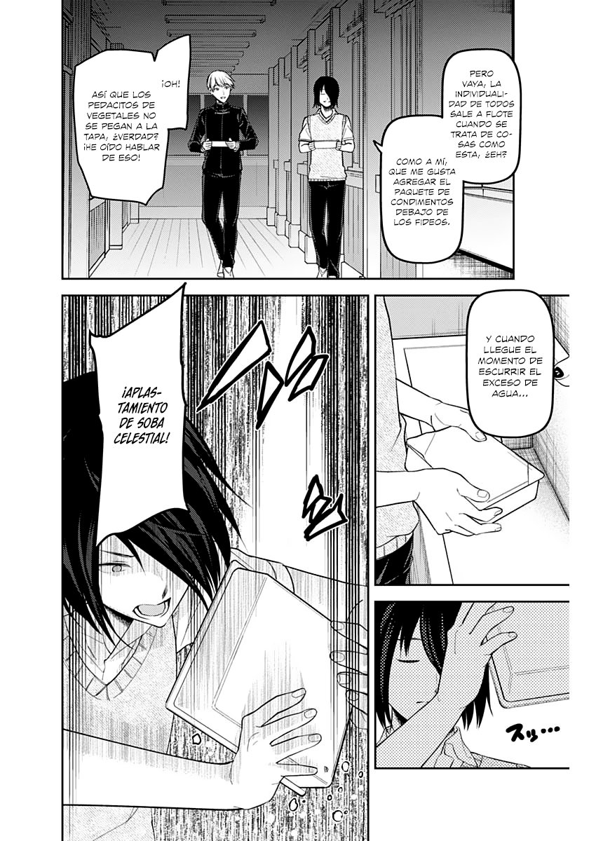Read Kaguya sama Love is War (ES) Manga Online