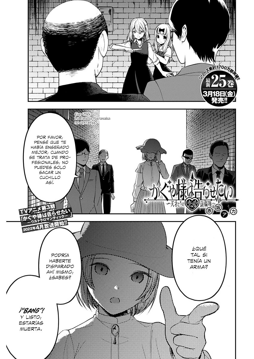 Read Kaguya sama Love is War (ES) Manga Online
