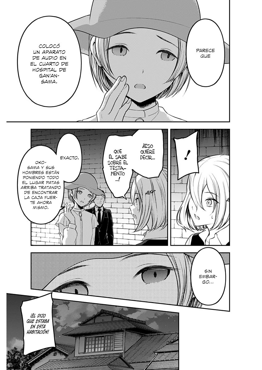Read Kaguya sama Love is War (ES) Manga Online