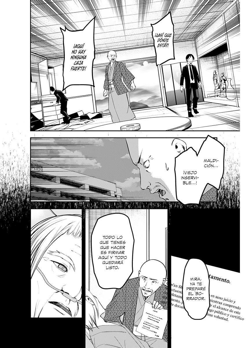 Read Kaguya sama Love is War (ES) Manga Online