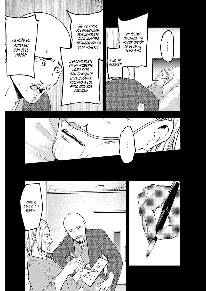Read Kaguya sama Love is War (ES) Manga Online