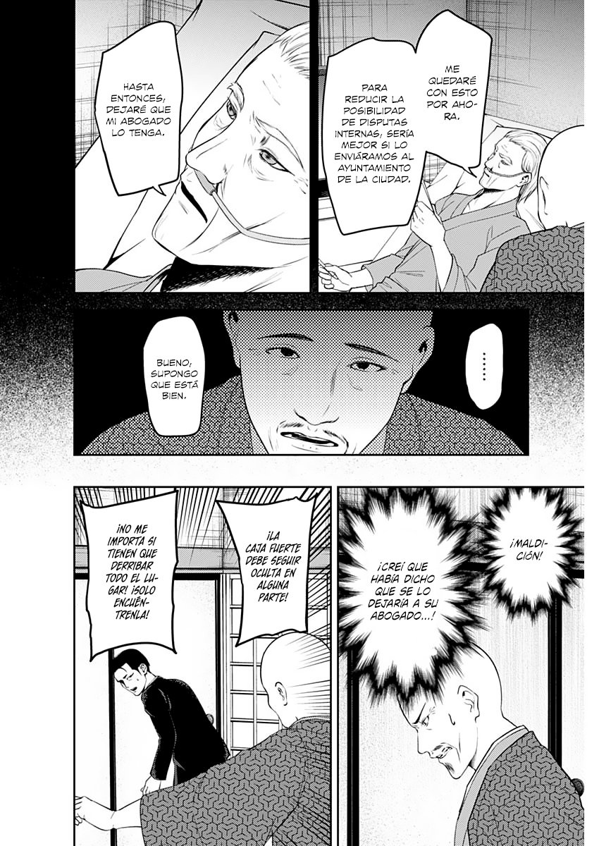 Read Kaguya sama Love is War (ES) Manga Online