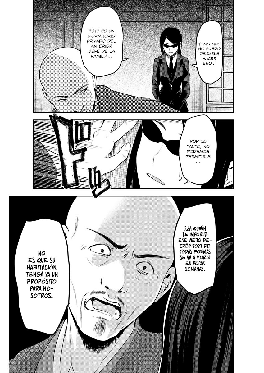 Read Kaguya sama Love is War (ES) Manga Online