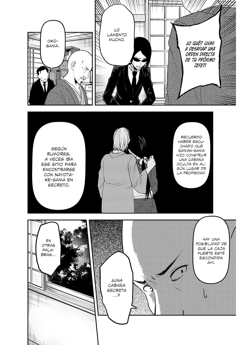 Read Kaguya sama Love is War (ES) Manga Online