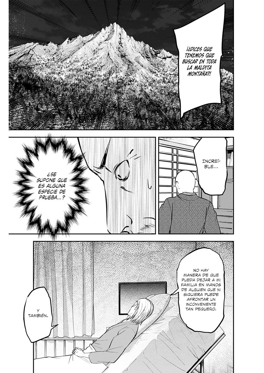 Read Kaguya sama Love is War (ES) Manga Online