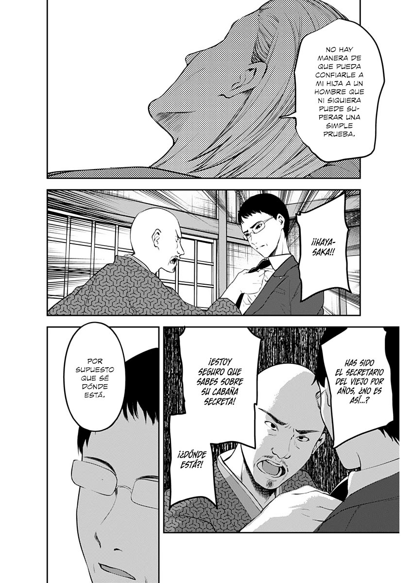 Read Kaguya sama Love is War (ES) Manga Online