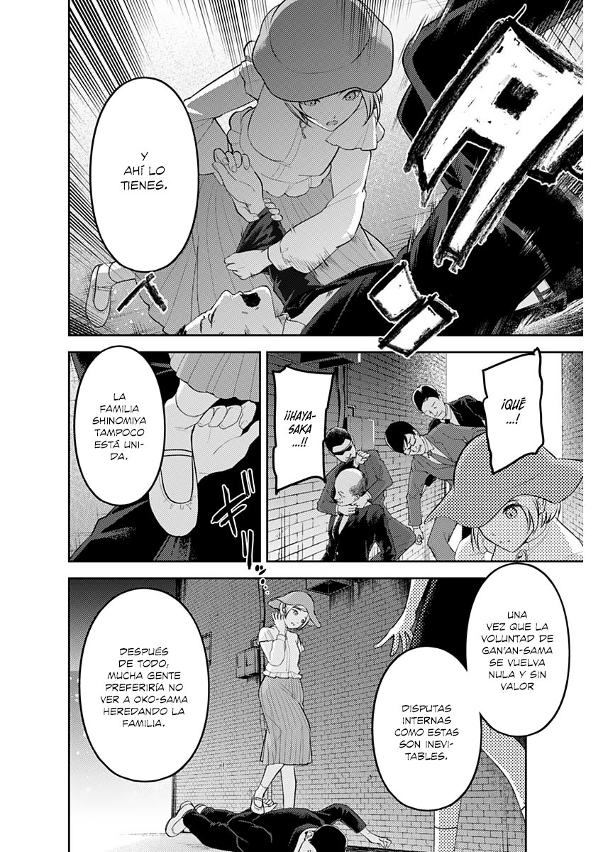 Read Kaguya sama Love is War (ES) Manga Online