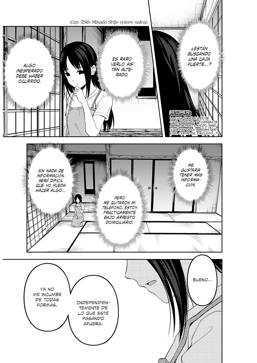 Read Kaguya sama Love is War (ES) Manga Online