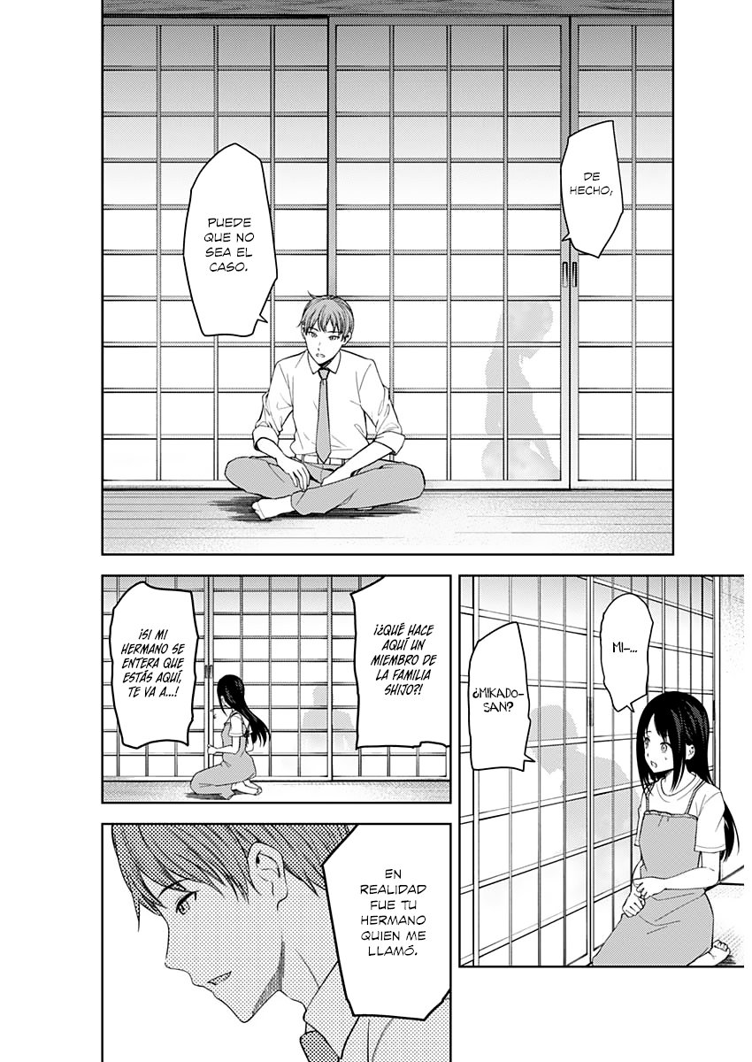 Read Kaguya sama Love is War (ES) Manga Online