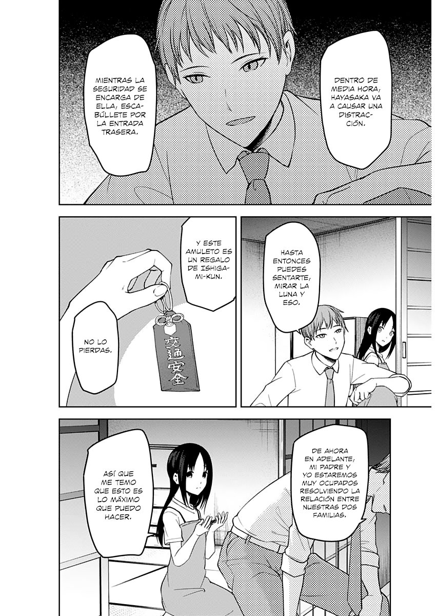 Read Kaguya sama Love is War (ES) Manga Online