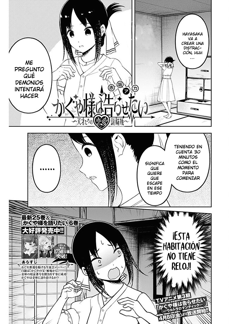 Read Kaguya sama Love is War (ES) Manga Online