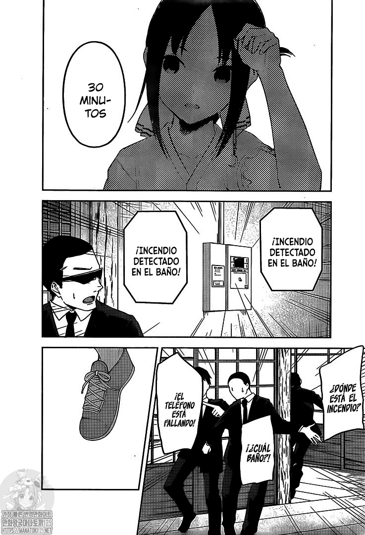Read Kaguya sama Love is War (ES) Manga Online