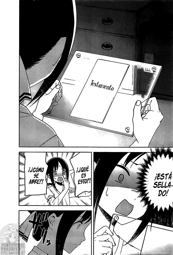 Read Kaguya sama Love is War (ES) Manga Online