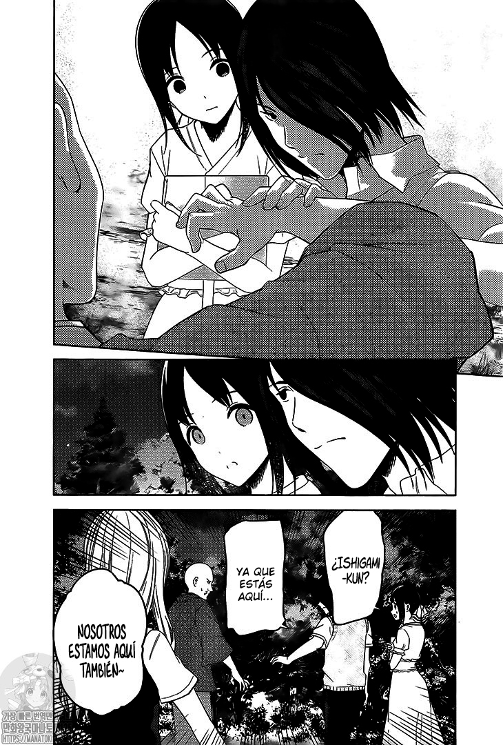 Read Kaguya sama Love is War (ES) Manga Online