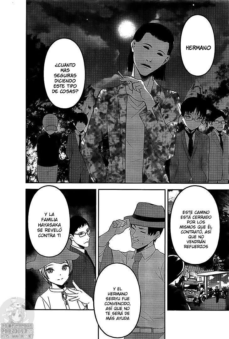 Read Kaguya sama Love is War (ES) Manga Online