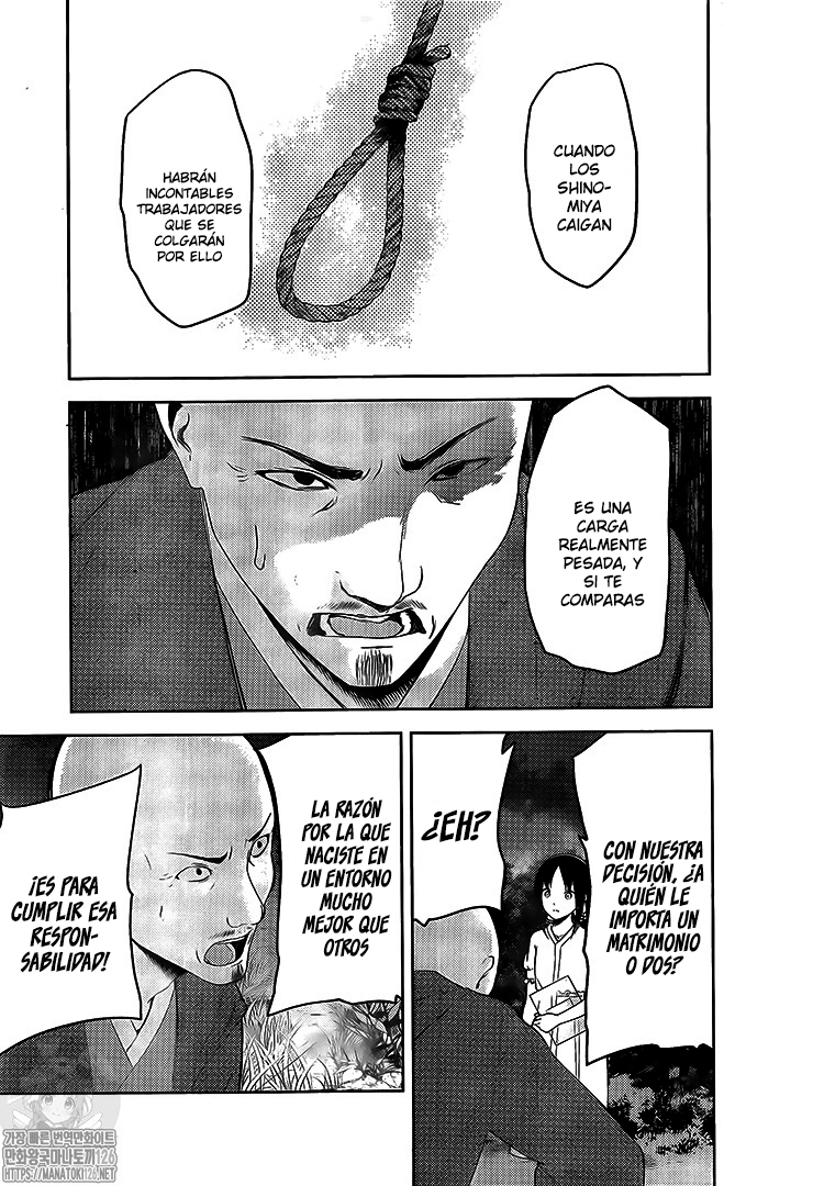 Read Kaguya sama Love is War (ES) Manga Online