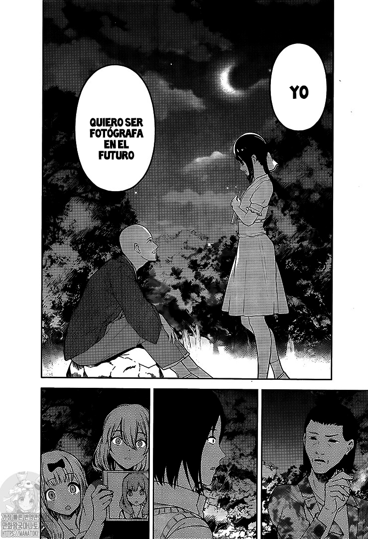 Read Kaguya sama Love is War (ES) Manga Online