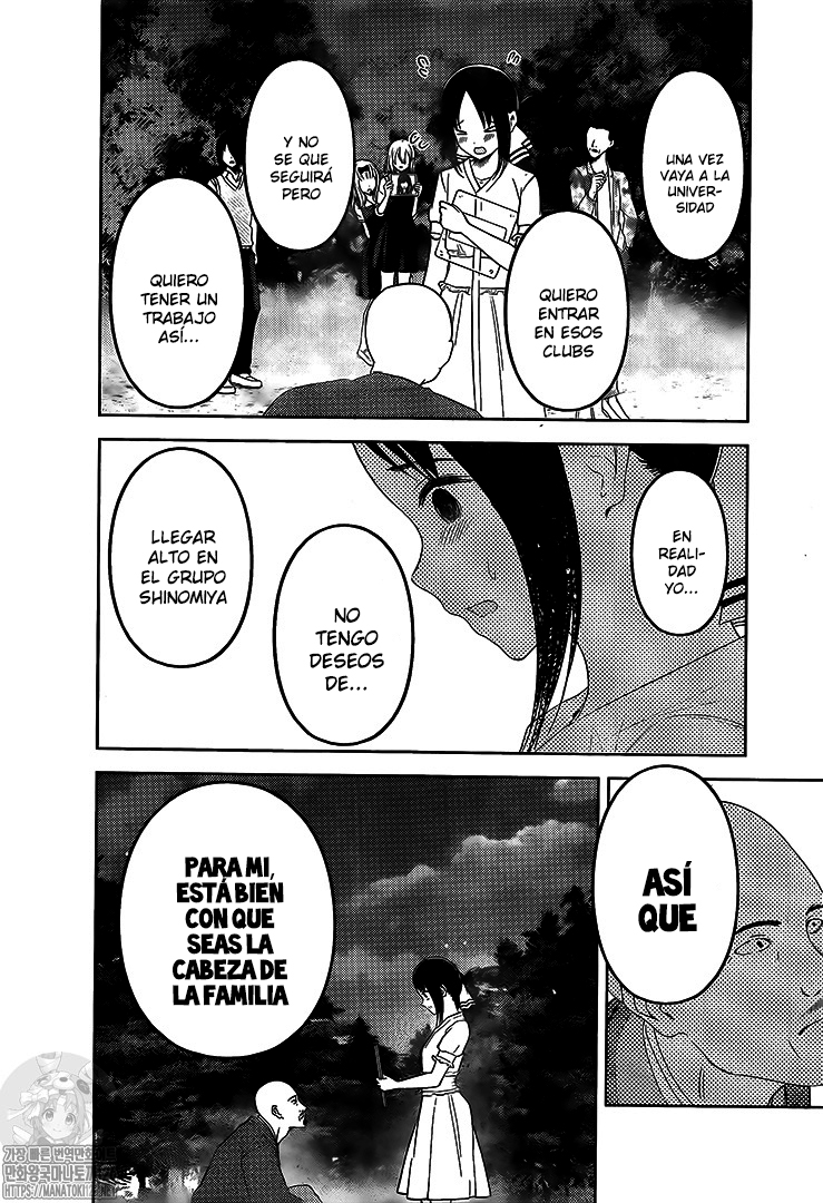 Read Kaguya sama Love is War (ES) Manga Online