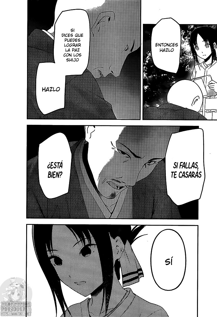 Read Kaguya sama Love is War (ES) Manga Online