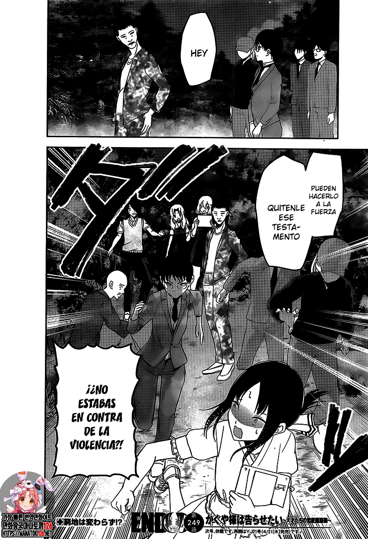 Read Kaguya sama Love is War (ES) Manga Online