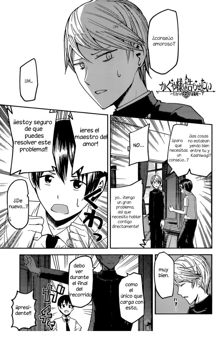 Read Kaguya sama Love is War (ES) Manga Online