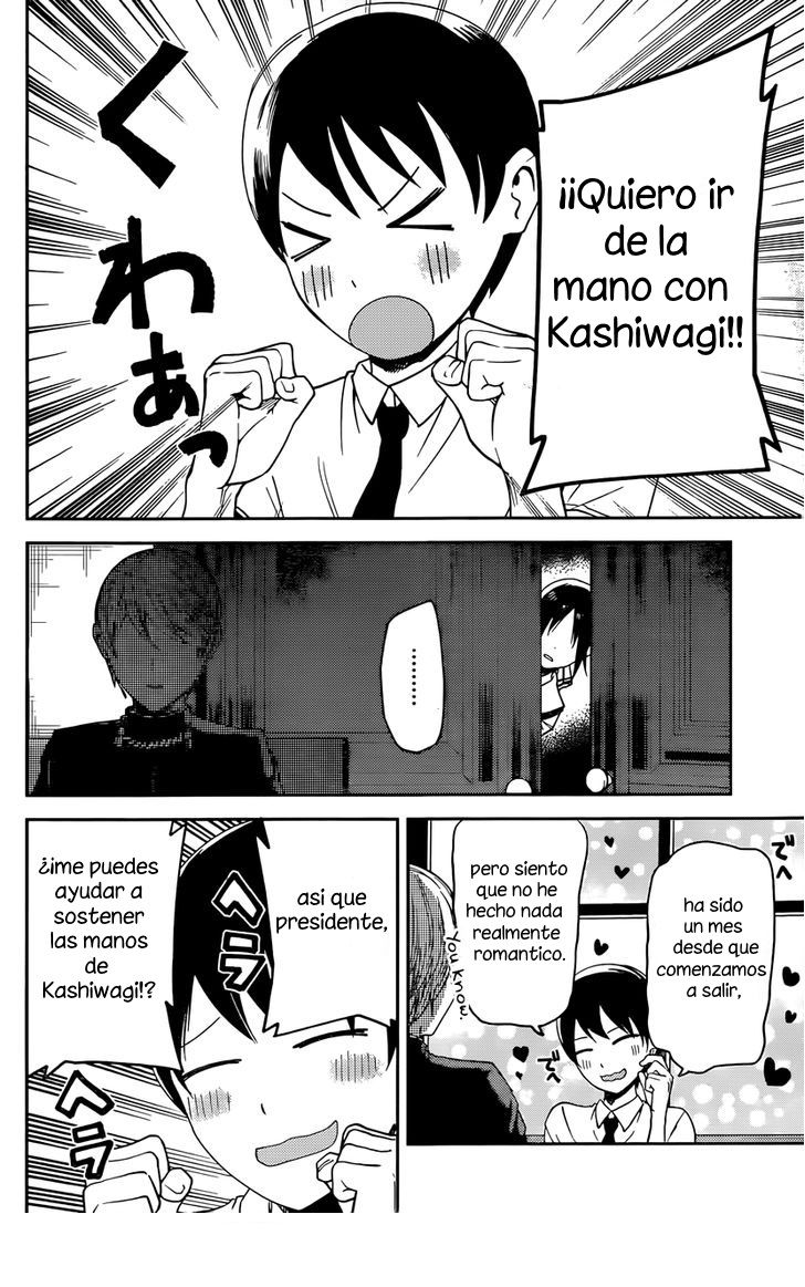 Read Kaguya sama Love is War (ES) Manga Online
