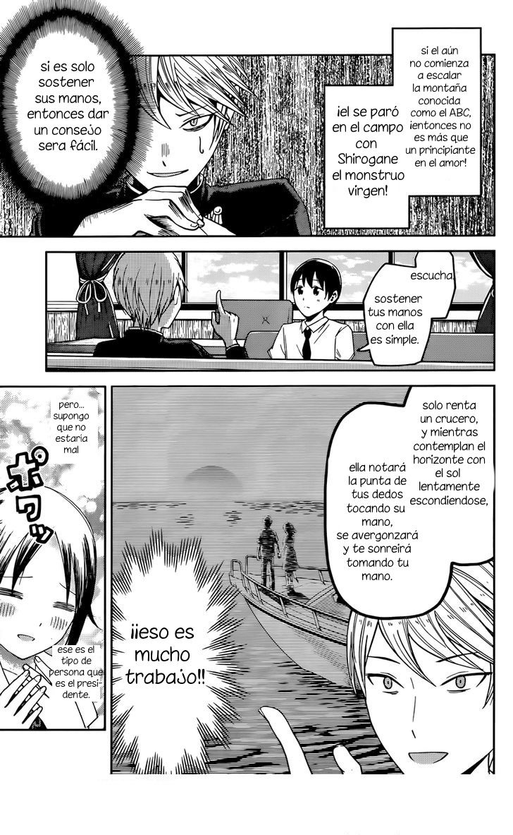Read Kaguya sama Love is War (ES) Manga Online