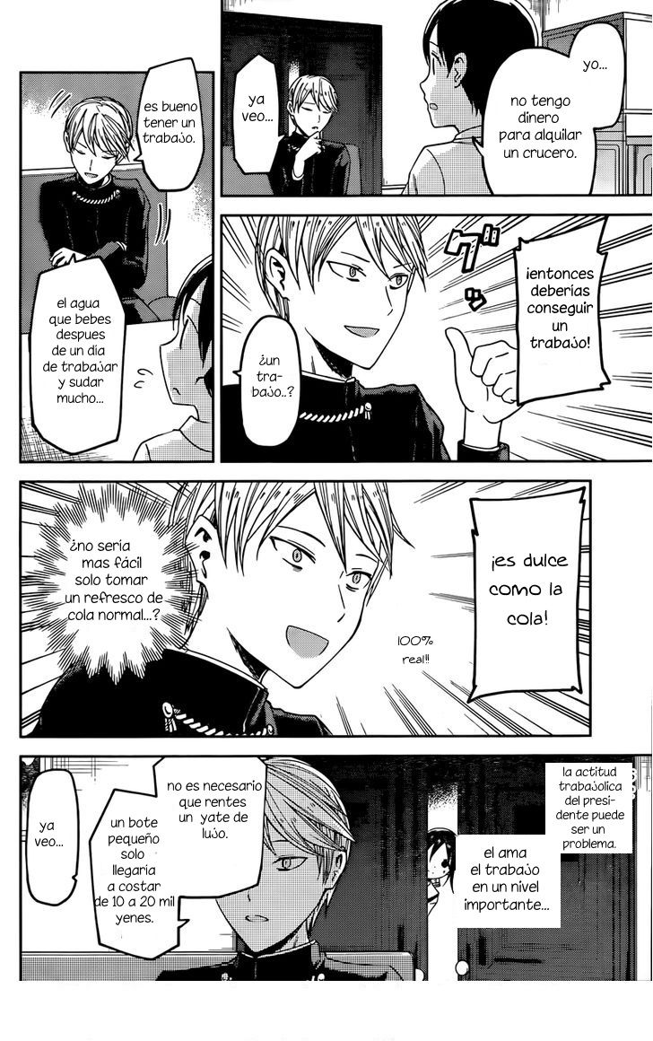 Read Kaguya sama Love is War (ES) Manga Online