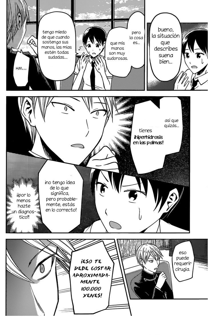 Read Kaguya sama Love is War (ES) Manga Online