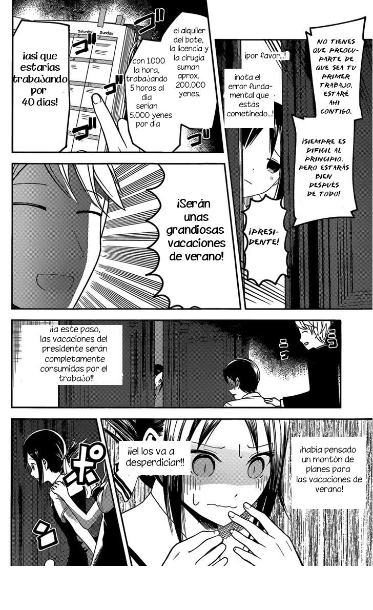 Read Kaguya sama Love is War (ES) Manga Online