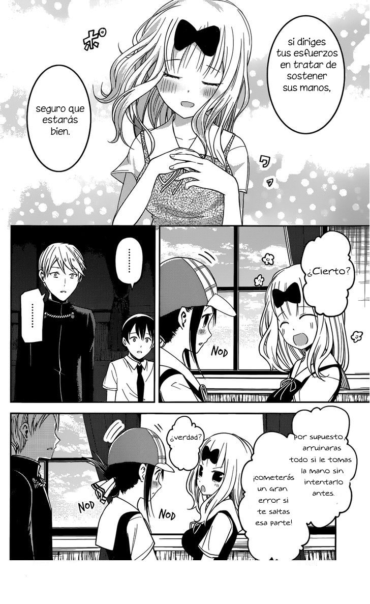 Read Kaguya sama Love is War (ES) Manga Online