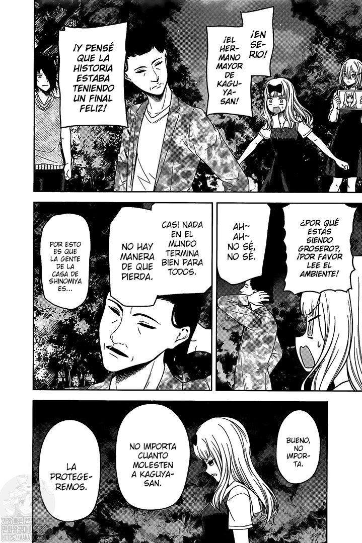 Read Kaguya sama Love is War (ES) Manga Online