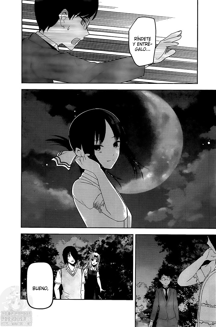 Read Kaguya sama Love is War (ES) Manga Online