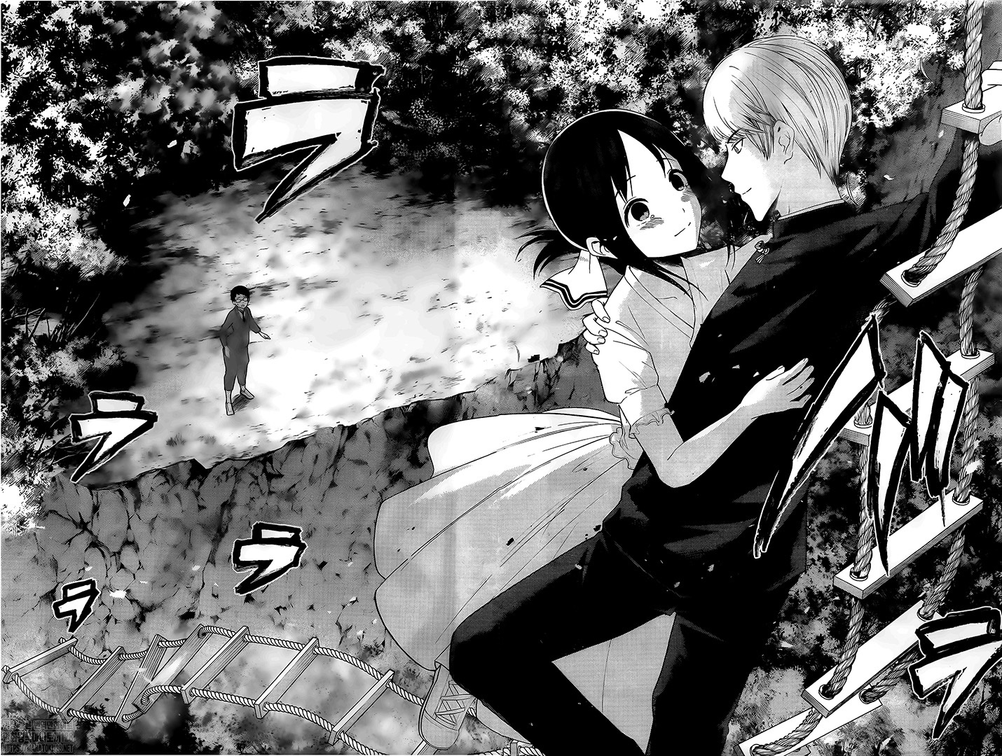 Read Kaguya sama Love is War (ES) Manga Online