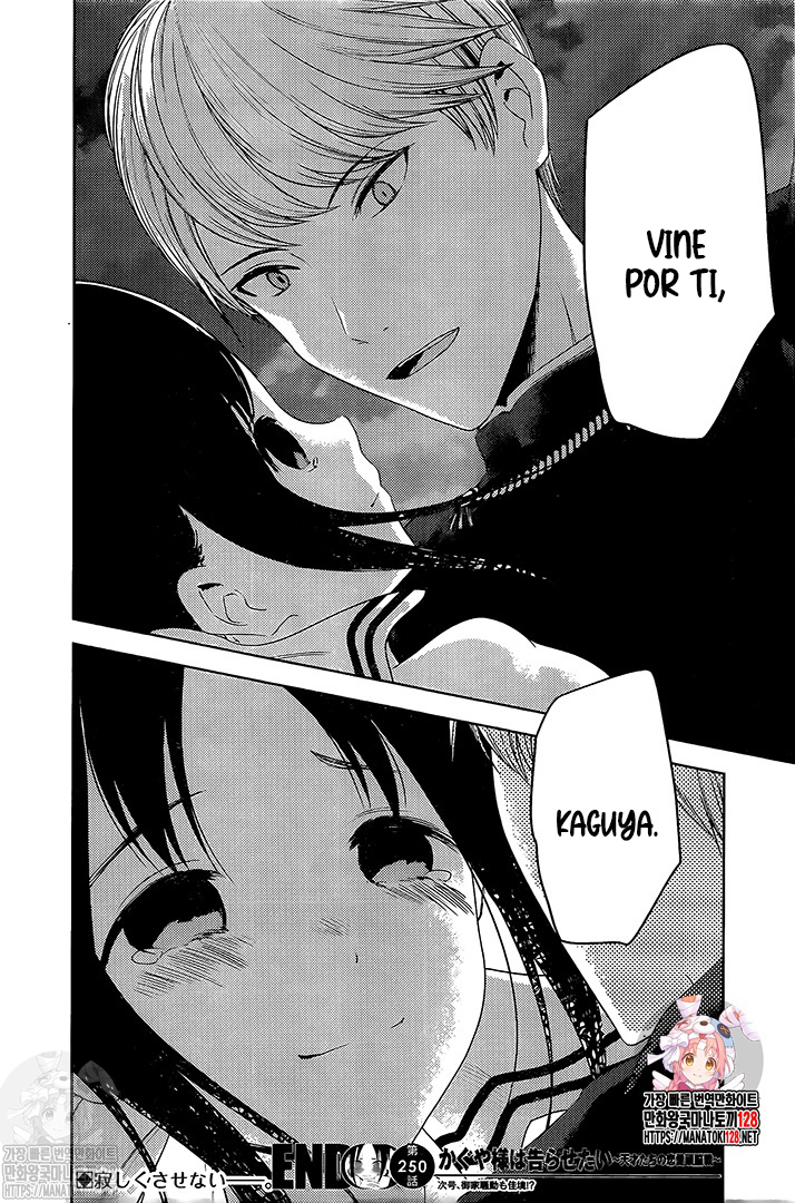Read Kaguya sama Love is War (ES) Manga Online