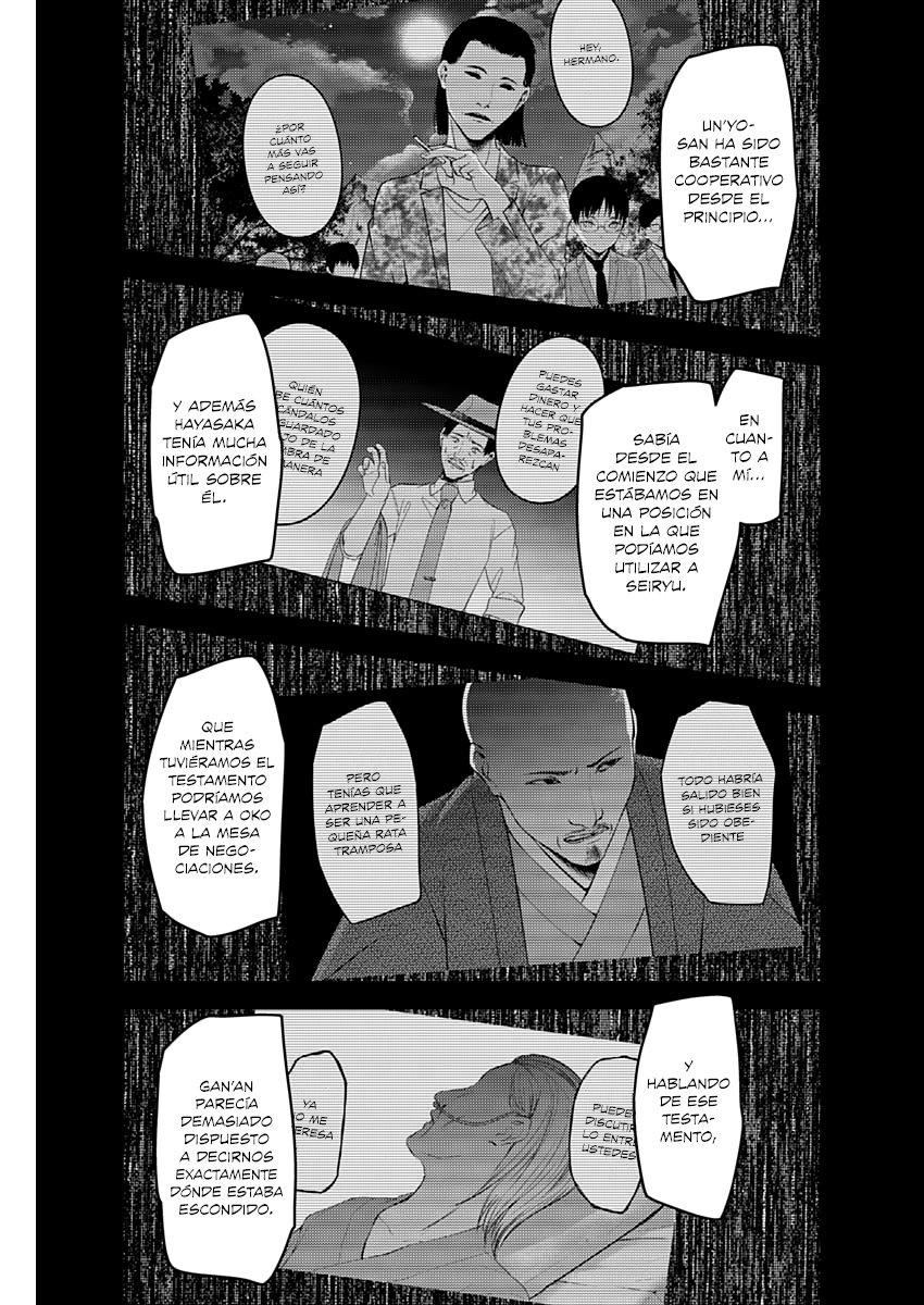 Read Kaguya sama Love is War (ES) Manga Online