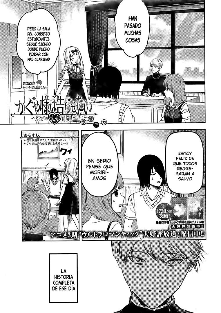 Read Kaguya sama Love is War (ES) Manga Online