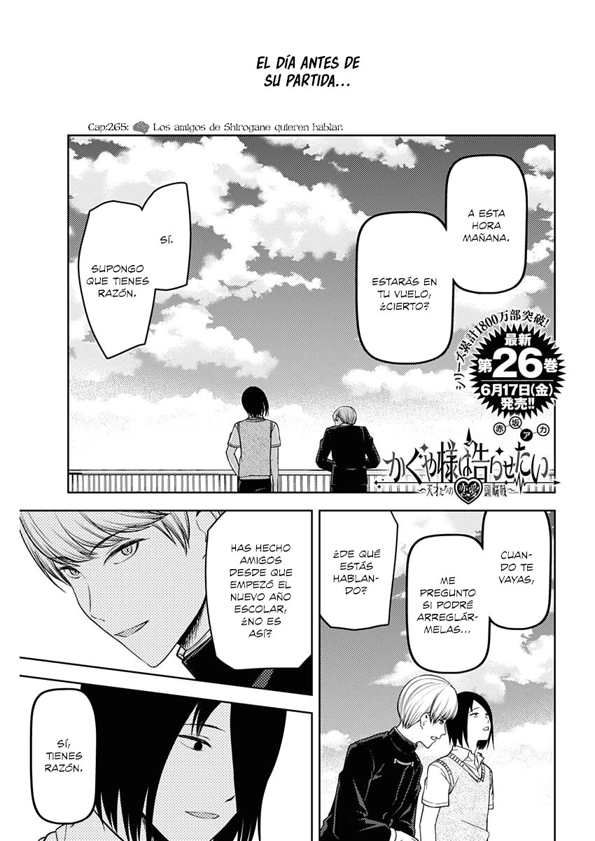 Read Kaguya sama Love is War (ES) Manga Online