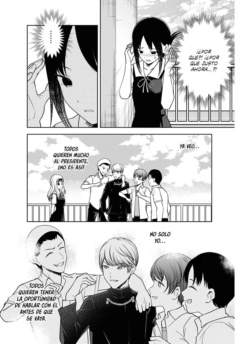 Read Kaguya sama Love is War (ES) Manga Online